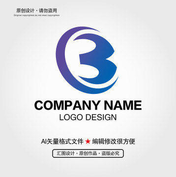 B字母LOGO