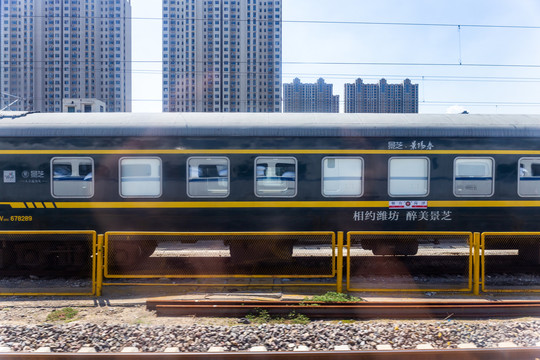 绿皮火车