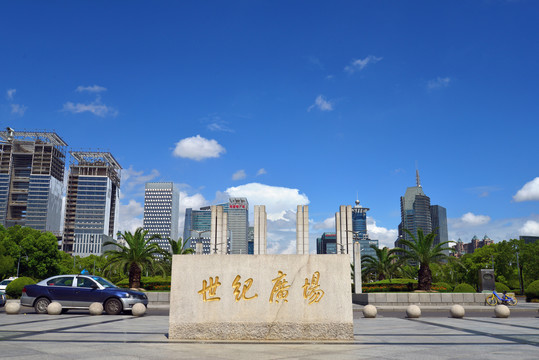 上海世纪广场入口