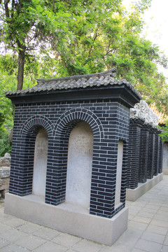 邯郸碑林