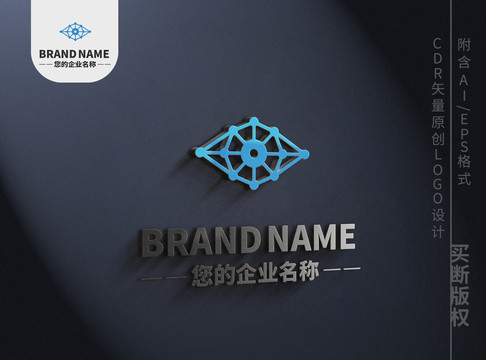 眼球网格logo信息化标志设计