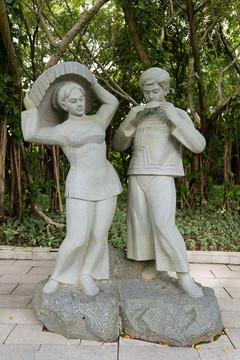 毛南族少数民族雕塑