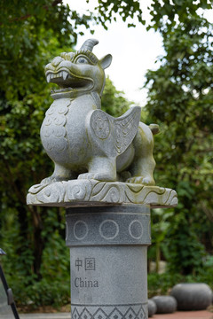 中国神兽麒麟图腾雕塑