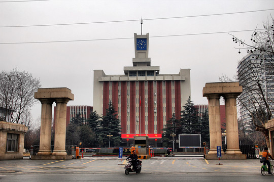 江苏师范大学