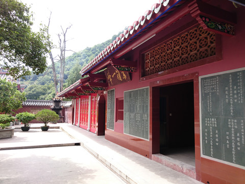 寺庙