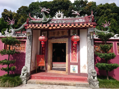 寺庙