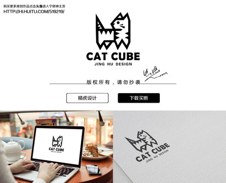 猫咪logo