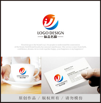 教育LOGO商务字母Z