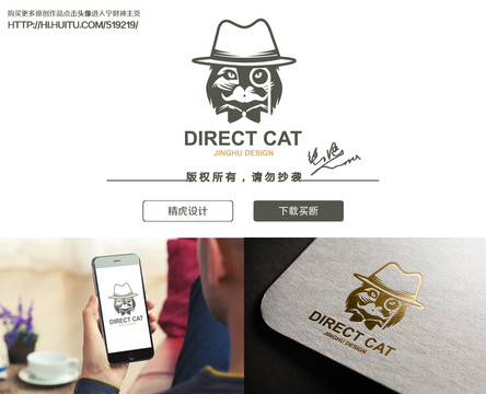 猫logo