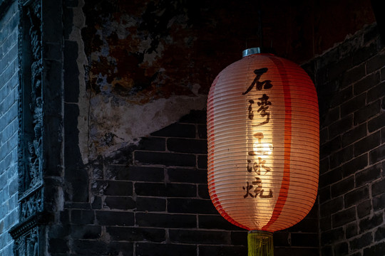 灯笼