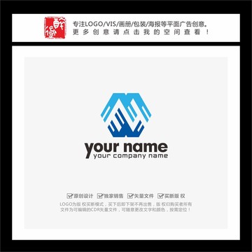 MW字母蓝色科技LOGO