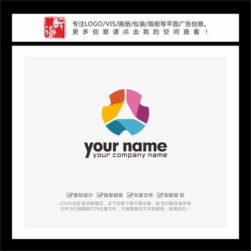 V字母三次元LOGO