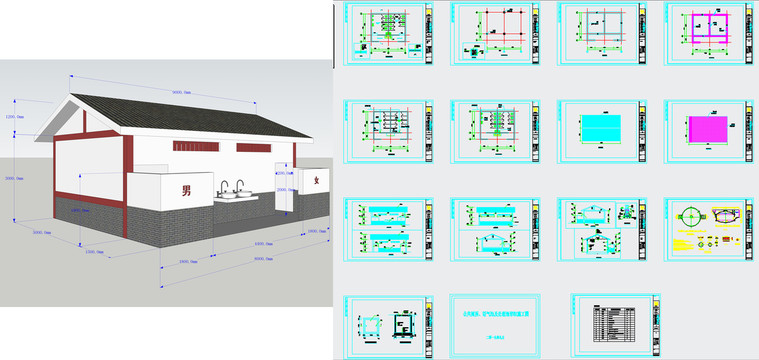 公共厕所施工图沼气池效果图