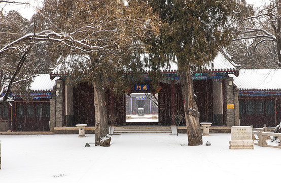 雪中文庙