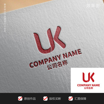 英文字母UK