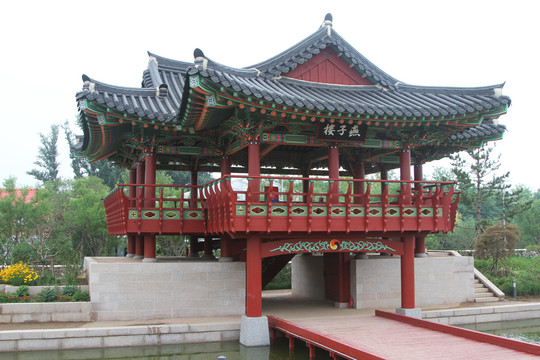 韩国燕子楼