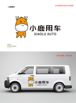 小鹿用车logo