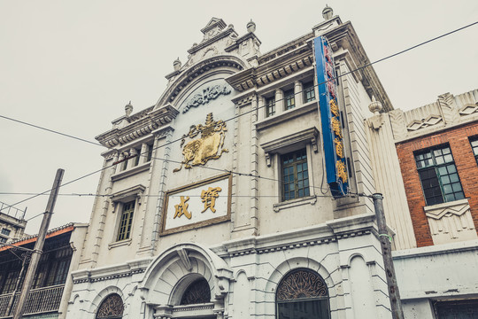 老上海建筑街景