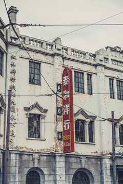 老上海南京路
