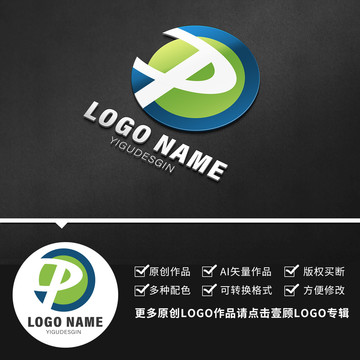 LOGO字母P