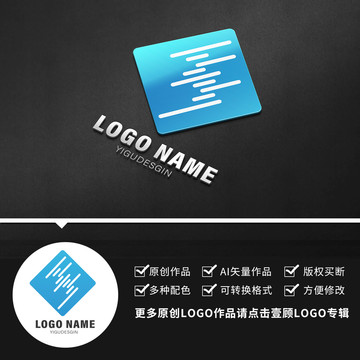 LOGO字母S