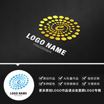 孔雀开屏LOGO字母E