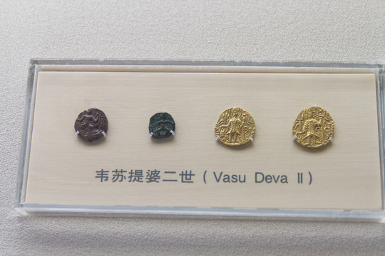上海博物馆韦苏提婆二世