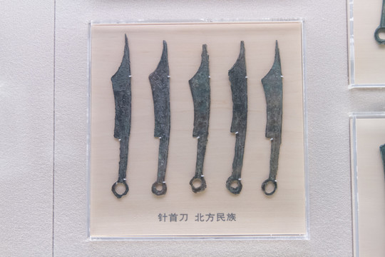 上海博物馆针首刀
