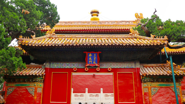 北京故宫承光门