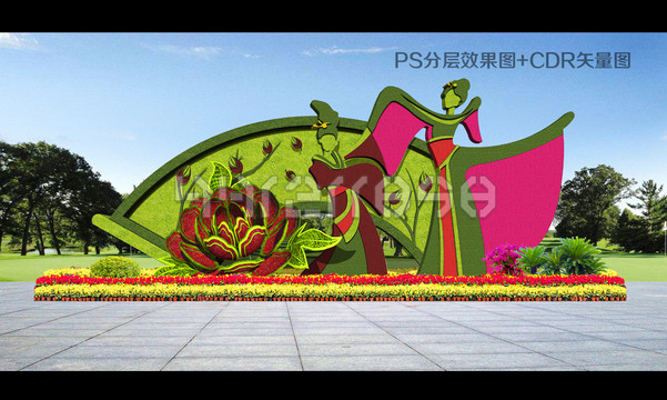 中秋国庆绿雕花坛设计