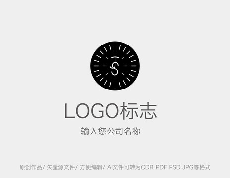 科技LOGO