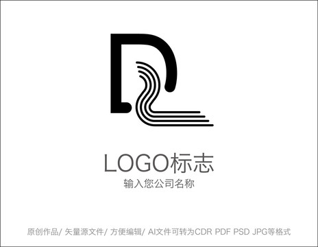 酒吧LOGO