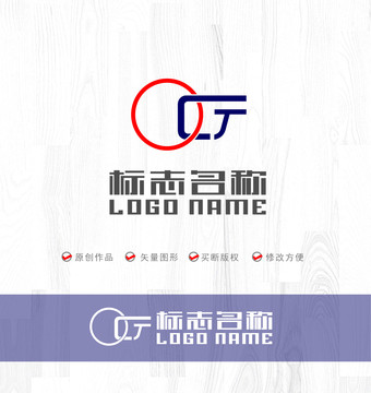 OGJ字母标志