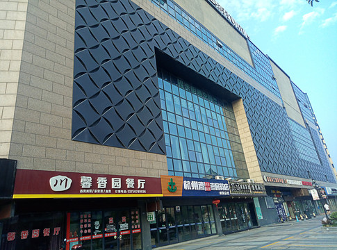城市建筑