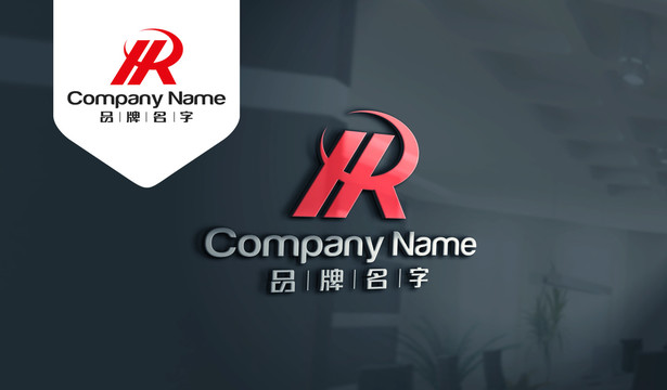 HRLOGOHR标志