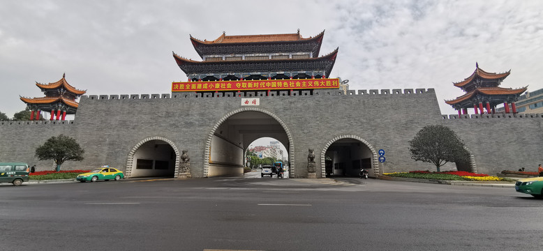 南城门