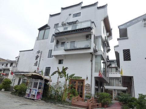 鲁家村