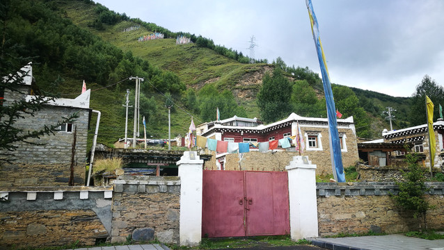 甘孜藏族自治州藏式民居