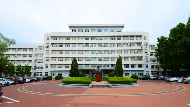 天津医科大学