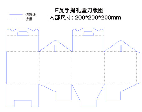 礼盒刀版图