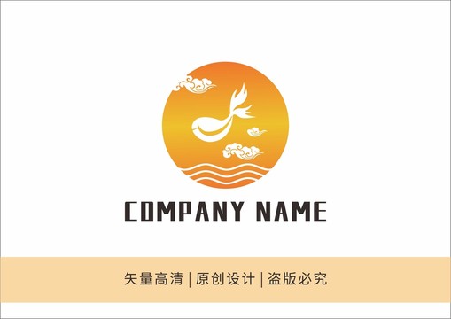 微笑的鱼LOGO