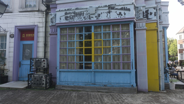上海松江泰晤士小镇彩色的窗户