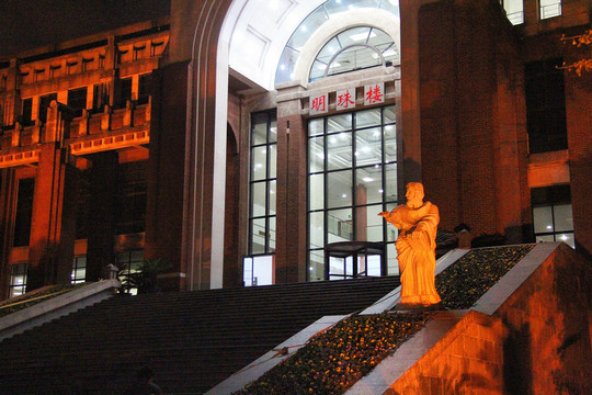 上海松江大学城