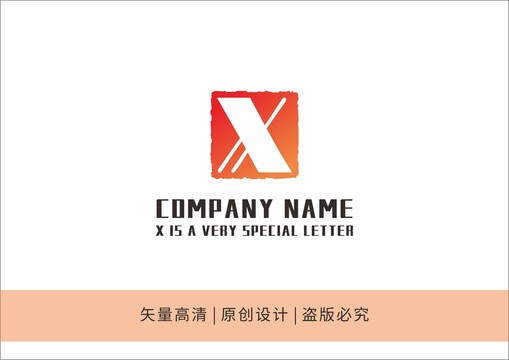 字母LOGO设计