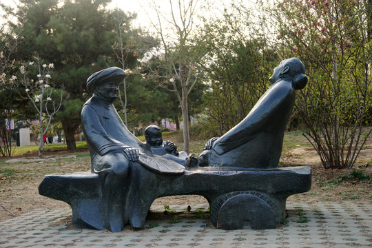 国际雕塑公园
