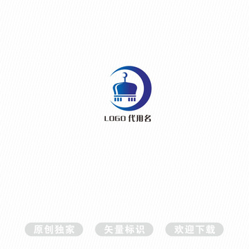 清真LOGO