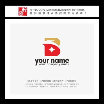 B字母龙腾金融LOGO