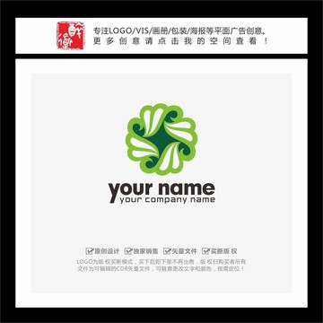 花形绿色科技LOGO