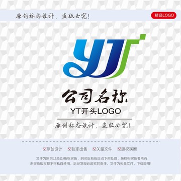 YT开头LOGO