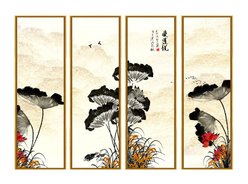 水墨荷花